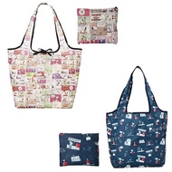 Small Auditorium Snoopy Eco-Friendly Folding Shopping Bag (Beige Version)