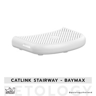 Petology-Cat Litter Catlink Baymax Stairway
