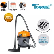 Toyomi Wet &amp; Dry HEPA Vacuum Cleaner 1400W VC 8215WD