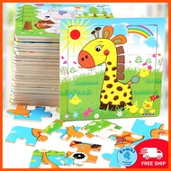 9 pieces] Wooden puzzle toy - Jigsaw set - puzzle