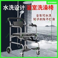 Elderly Toilet Bath Chair Elderly Pregnant Women Handicapped Patient Toilet Chair Thickened Foldable