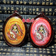 Thai Amulet 泰国佛牌(蜈蚣女王護身牌 Nang Pakya Ta Khab Centipede Queen Amulet)
