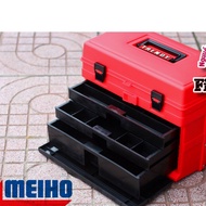 Meiho Trendy No 8200 Fishing Box