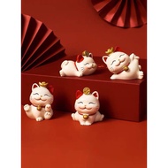 AM711 Combo 4 God of Wealth Cat StatuePiece