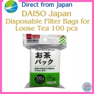 Daiso Japan Disposable Filter Bags for Loose Tea 100 pcs 【Direct from Japan】100 pcs  9.5cm×7cm  Tea 