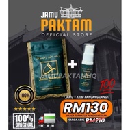 JAMU PAK TAM ORIGINAL HQ
