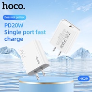 Hoco HK29 PD20W+QC3.0, HK40, HK27, HK28 5A, HK5 Multifunctional Fast Charger Automatically Shuts Off