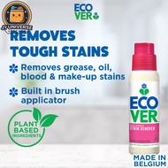 Ecover Stain Remover 200ml