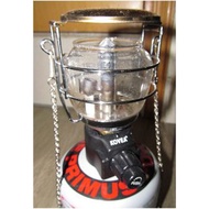 Kovea Camping Gas Lantern Backpacking