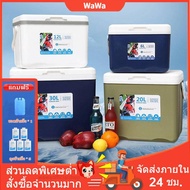 Ice Flask Cooler Bucket Box Multipurpose Bucket5812130l L