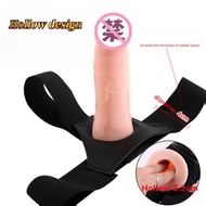 Private Delivery #Wearable Penis Male Condom Hollow Penis Condom Condom