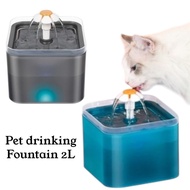 pet water dispenser automatic water dispenser cat water dispenser dog water dispenser Circulating