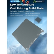 Creality Low Temperature Cold Printing Build Plate-315*310