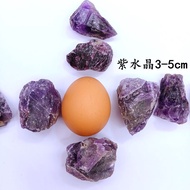 Raw crystal diffuser stone, aromatherapy stone, home diffuser stone ornament, pink amethyst, green f