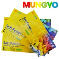 MUNGYO Soft Pastel Half 24 /32 /48 /64 Colours Colour Crayon Oil Pastel MPS-24 MPS-32 MPS-48 MPS-64