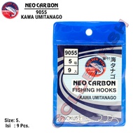 Type 9055 Kail Neo Carbon Golden Fish Super tajam
