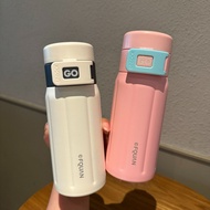 [Genuine] FQUAN Thermos Bottle 450ML