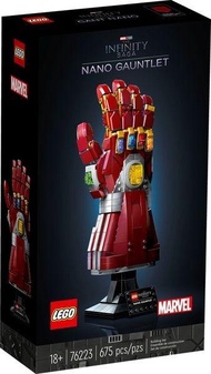 [預訂2209] LEGO - 76223 Marvel The Infinity Saga：Nano Gauntlet 漫威 無限傳奇：納米手套