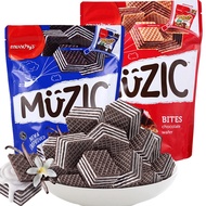 马奇新新 马来西亚进口munchy\'s威化饼干蛋卷休闲零食点心多口味下午茶 香草威化+巧克力威化共360g