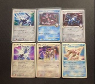 日版 中古珍藏卡 Ptcg Pokemon 阿爾宙斯 帝牙盧卡 帕路奇亞 帝牙路卡 G 帕路奇亞 G 三神系列 Promo card