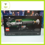Star Wars 40730 Luke Skywalkers Lightsaber (2024)