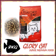 [SISTER PET] Makanan Kucing - Glory Cat Food 8KG