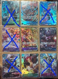 Opcg Prb02 異圖卡 （請帶價PM）