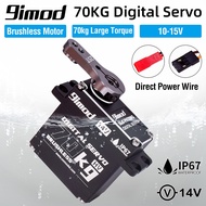 9imod BLS-HV70MG 70KG Digital Servo Waterproof 14V HV 180°270°360°AL Brushless RC Servo