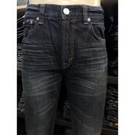 🔥VALUE BUY - EDWIN® MEN'S VINTAGE 505 STRAIGHT CUT JEANS ( 7505 1906 )