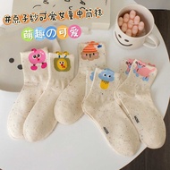 Girls socks Girl's socks Girl's socks Children's socks Girls' socks Cute Cartoon Funny Animal Trendy