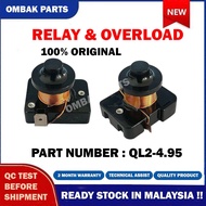 QL2-4.95 ORIGINAL RELAY & OVERLOAD