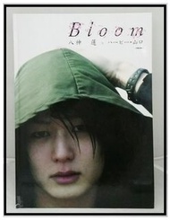 八神蓮 REN YAGAMI 写真集 「Bloom」  - 日本男明星寫真集「見本」