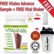 VitalLean @ Vital Lean Meal Replacement HALAL,1kg,0g Sugar,92 Calorie+ Vitalex Advance Sample + FREE Shaker vs TKO