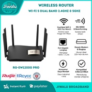 Ruijie Reyee RG-EW1200G PRO Wireless Router 1300M Dual band (2.4GHz & 5GHz)