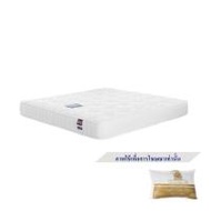 ที่นอน 3.5 ฟุต DUNLOPILLO TWILIGHT พร้อมหมอนหนุน 1 ชิ้น (1135393)