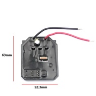 Modul ESC Brushless Impact Wrench Trigger Switch Controller 21V 48V 98V Saklar Cordless Driver Kompa