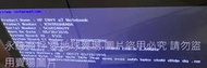 二手HP ENVY m7 CPU:I7/DDR16G/HDD1T(可以開機但狀況如圖當銷帳零件品