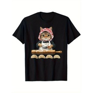 Unisex Fashionable T-Shirt With Cute Babushka Cat Dumpling Pattern Printed On It Soft Round Neck Men