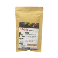 [Ready Stock] Fertilizer Organic HB101 Solid 100g /N029-100g