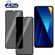 1-2Pcs Anti Spy Privacy Tempered Glass Film For Vivo V2020A V2009A V2002A V1963A V1962A V1945A V1941