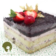 [PINE GARDEN] Pulut Hitam Cake