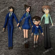 Detective Conan Shinichi Kudo Ran Mouri Ai Haibara Doll Anime Game Merch Abstract Small Plush Toy Wi
