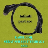 NISSAN CEFIRO A31 A33 COIL CABLE