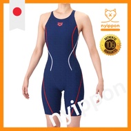 arena Women's Competitive Swimwear Training Suit