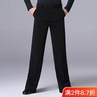 Modern Dance Pants Men's Dance Pants Men Adult National Standard Dance Pants Friendship Dance Latin 