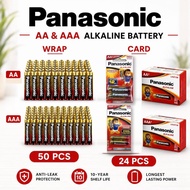 [ PANASONIC ] AA / AAA 1.5V Alkaline Battery | 50pcs Wrap / 24pcs Card | Long Lasting Power