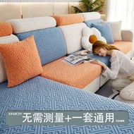 KY/🏮Sofa Cover...2023New Winter Fabric Sofa Universal Sofa Cover Universal Elastic Four Seasons Anti-Slip TCNA