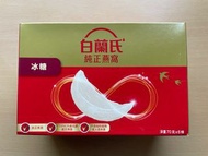 白蘭氏 冰糖 純正燕窩