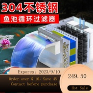 NEW Fish Pond Water Circulation System Outdoor Fancy Carp Fish Pond Pond Filter Box Stainless Steel Purification Exter