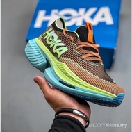 HOKA Cielo X1 Men And Women Running Shoes Lightweight Breathable TDZK X3YP